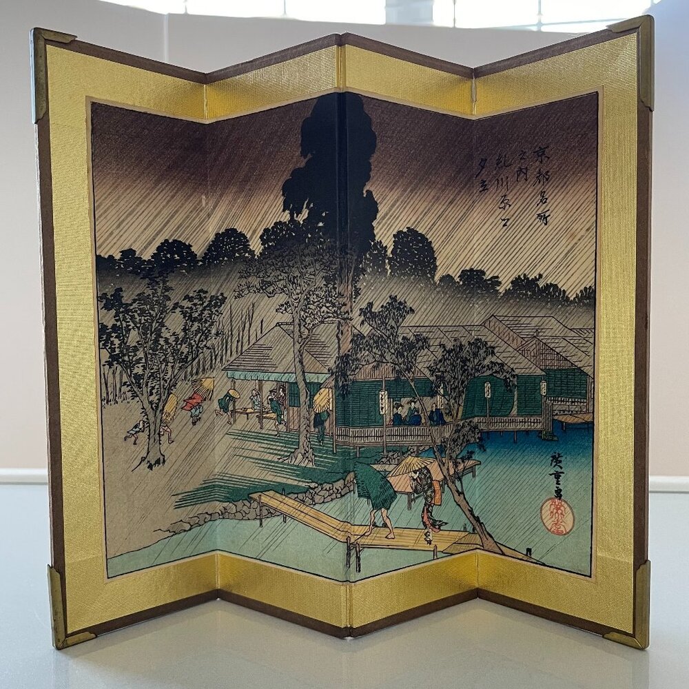 Vintage Miniature Folding Japanese Screen With Artwork by Hiroshige